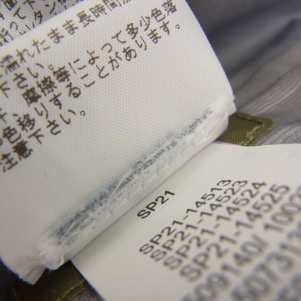 Supreme シュプリーム 21SS The North Face Summit Series Outer Tape Seam Jacket ノースフェイス  アウター テープ シーム ジャケット モスグリーン系 XL【美品】【中古】