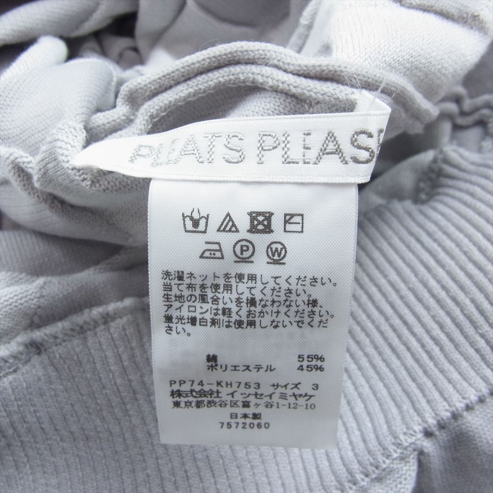 PLEATS PLEASE プリーツプリーズ イッセイミヤケ PP74-KH753 ドット スウェット ノースリーブ ワンピース グレー グレー系 3【中古】