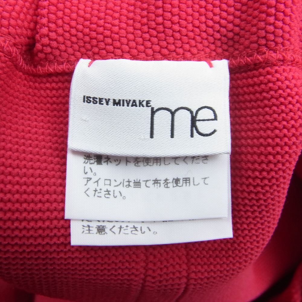 ISSEY MIYAKE イッセイミヤケ me ミー MI92KF291 ワイド パンツ ピンク系【中古】