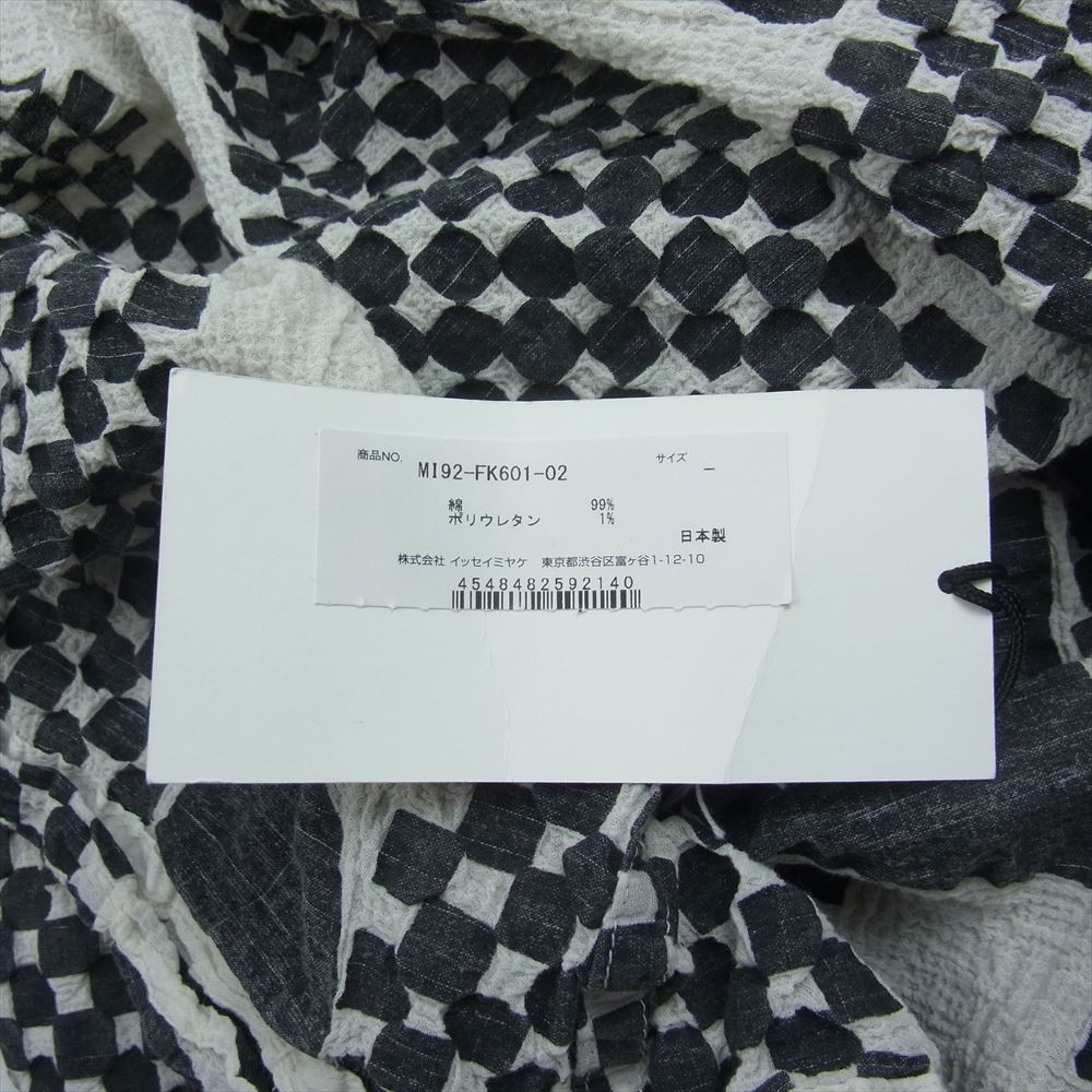 ISSEY MIYAKE イッセイミヤケ me ミー MI92FK601 フレンチスリーブ 総柄 カットソー  ブラック系【美品】【中古】
