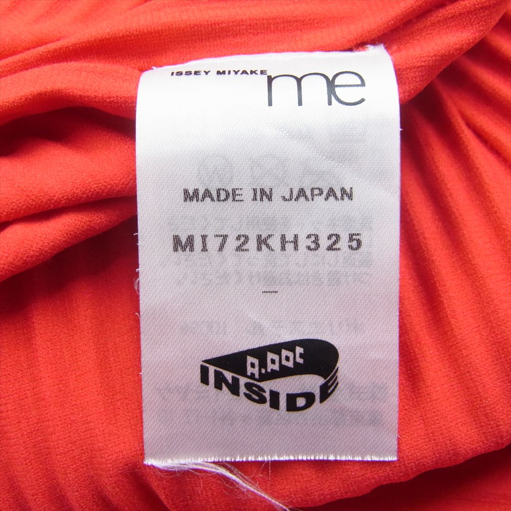 ISSEY MIYAKE イッセイミヤケ me ミー MI72KH325 プリーツ加工 ノースリーブ ワンピース ロング レッド系【中古】