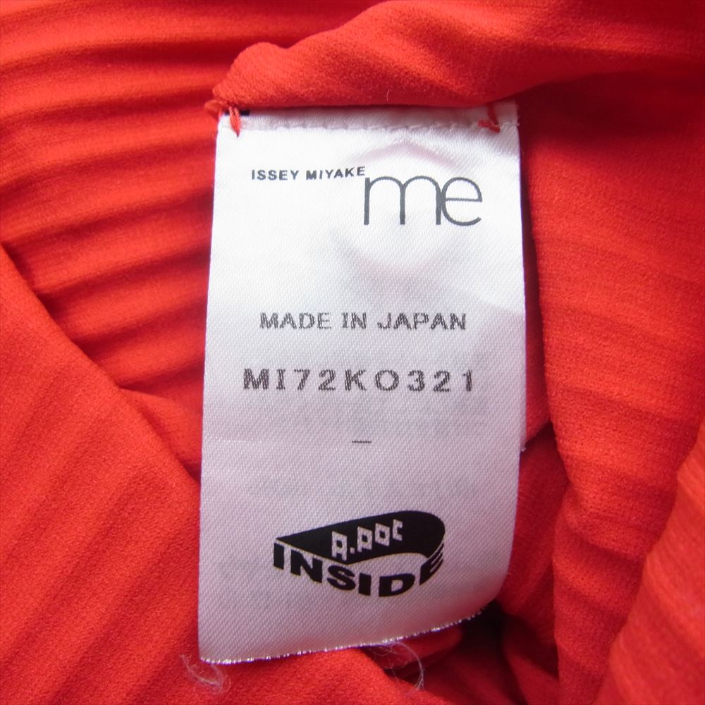 ISSEY MIYAKE イッセイミヤケ me ミー MI72KO321 プリーツ加工 ボトルネック カーディガン レッド系【中古】