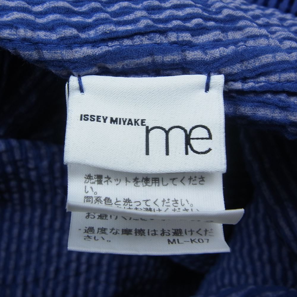 ISSEY MIYAKE イッセイミヤケ me ミー MI74FT502 ハイネック フレンチスリーブ ワンピース ブルー系【中古】