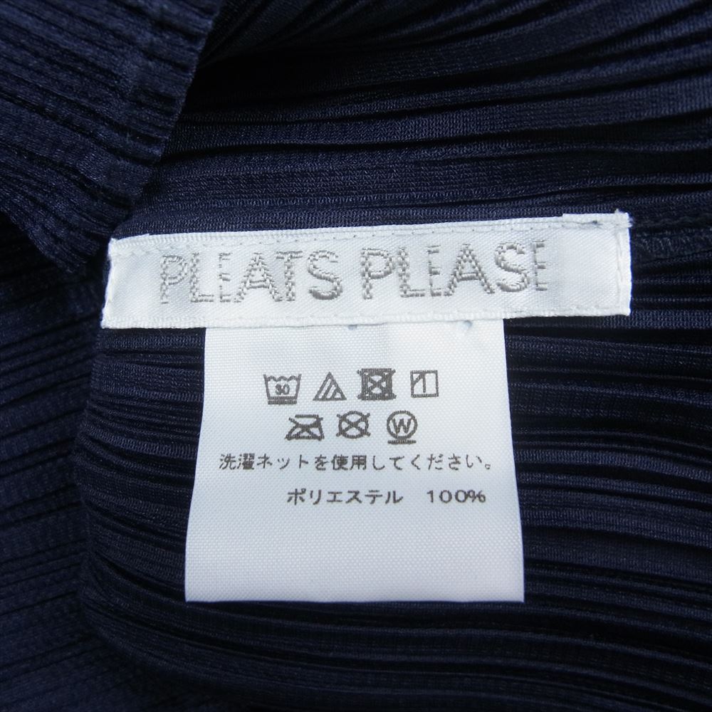 PLEATS PLEASE プリーツプリーズ イッセイミヤケ PP83-JK141 プリーツ加工 七分袖 クルーネック カットソー ネイビー系 3【中古】