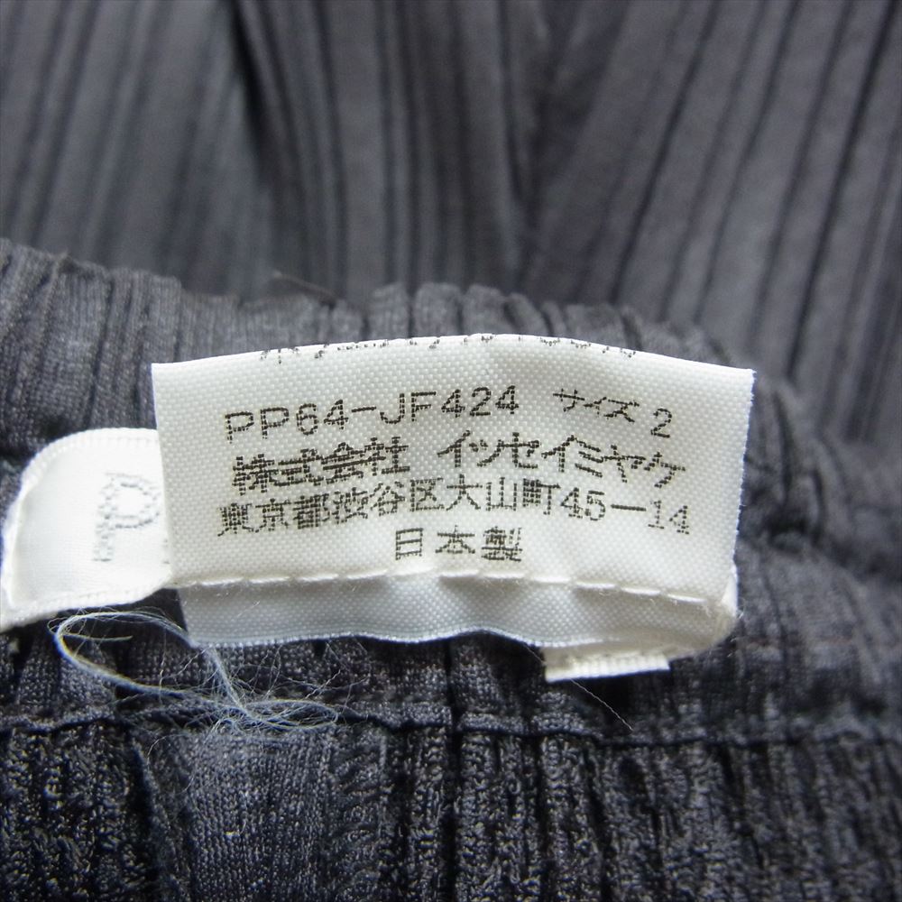 PLEATS PLEASE プリーツプリーズ イッセイミヤケ PP64-JF424 プリーツ加工 裏地メッシュ 二重 ロング ストレート パンツ  ブラウン系 2【中古】