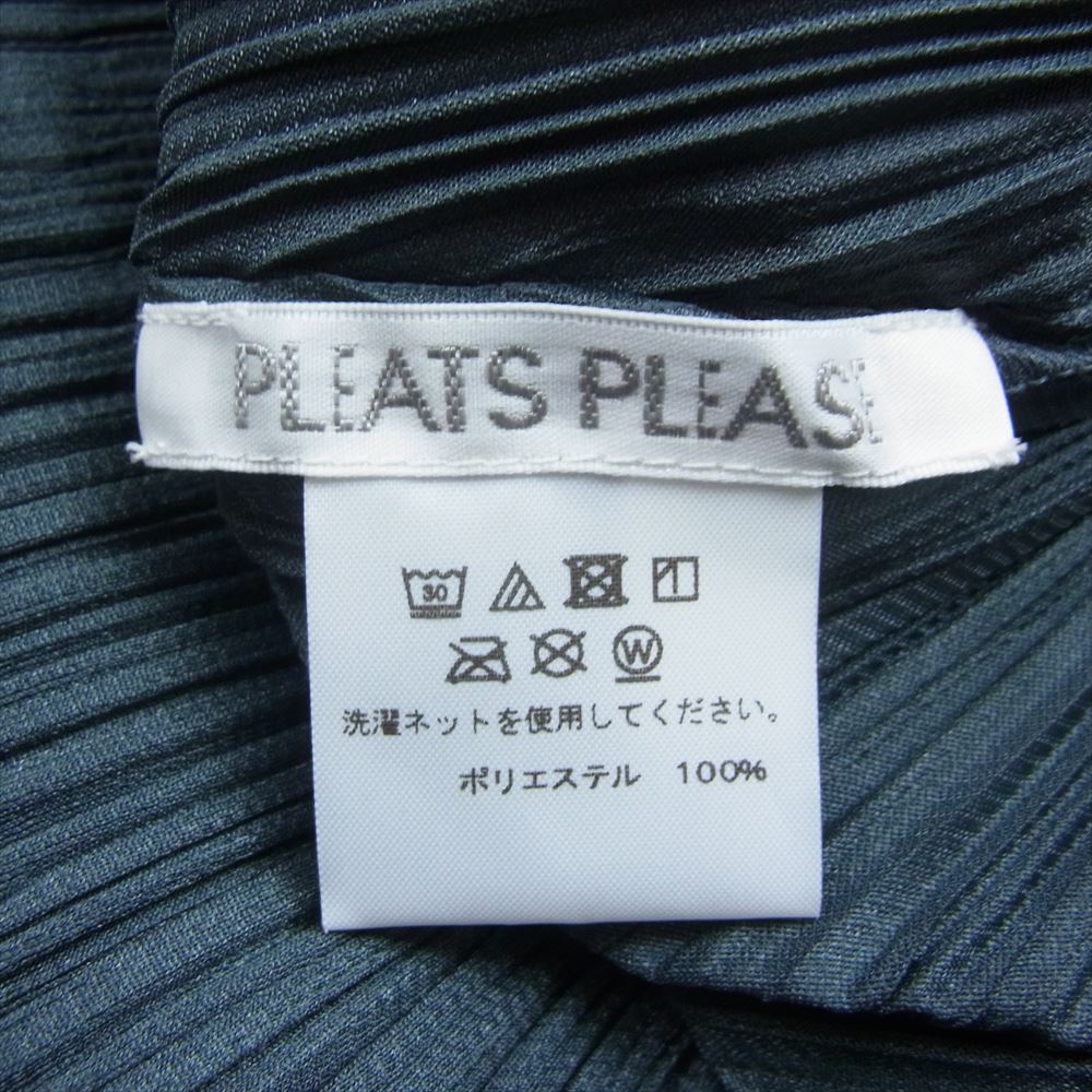 PLEATS PLEASE プリーツプリーズ イッセイミヤケ PP21-JK501 プリーツ加工 ハイネック フレンチスリーブ カットソー チャコール系 3【美品】【中古】
