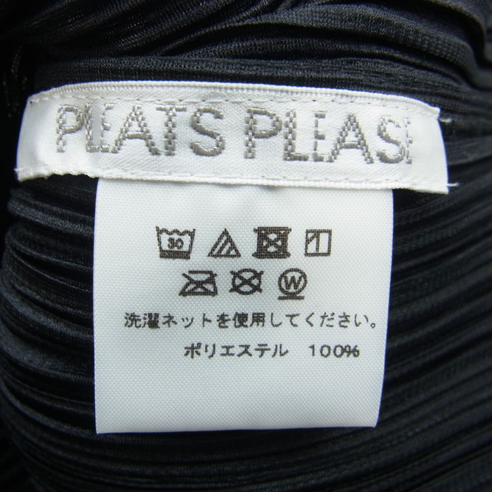 PLEATS PLEASE プリーツプリーズ イッセイミヤケ PP71-JT602 プリーツ加工 変形裾 ノースリーブ カットソー ブラック ブラック系 3【中古】