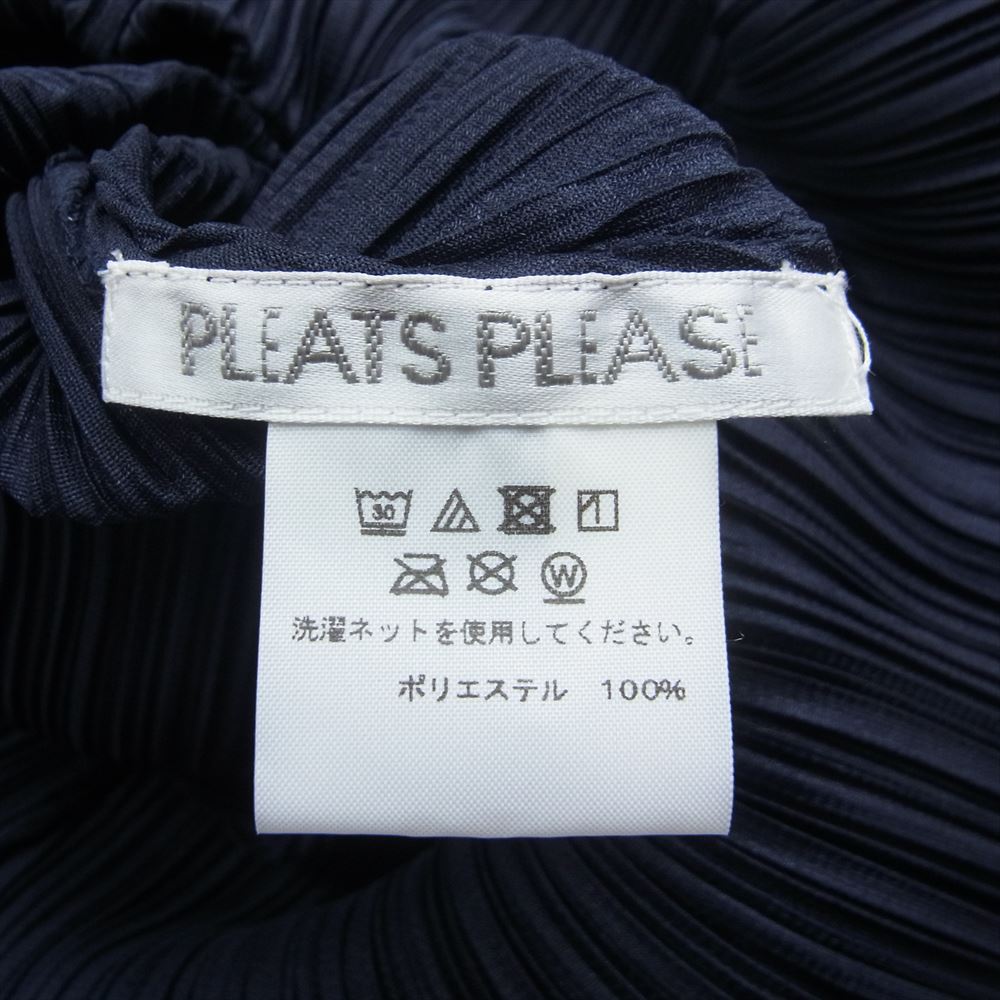 PLEATS PLEASE プリーツプリーズ イッセイミヤケ PP73-JH186 プリーツ加工 フレンチスリーブ ロング ワンピース ネイビー系 2【中古】