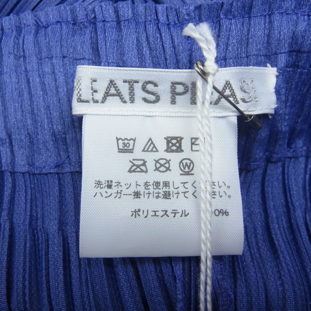 PLEATS PLEASE プリーツプリーズ イッセイミヤケ 19AW PP93-JF564 プリーツ加工 レイヤード デザイン ドレープ パンツ パープル パープル系 1【美品】【中古】