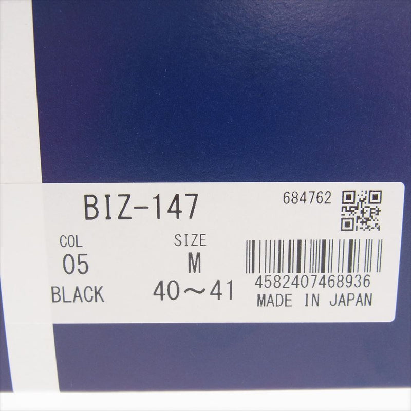 スピングルムーブ BIZ-147 スエード レザー シューズ ブラック系 M(40～41)【中古】