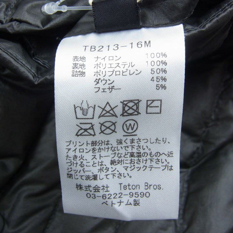 ティートンブロス TB213-160323 Inner Down Jacket インナー ダウン ジャケット チャコール系 M【美品】【中古】