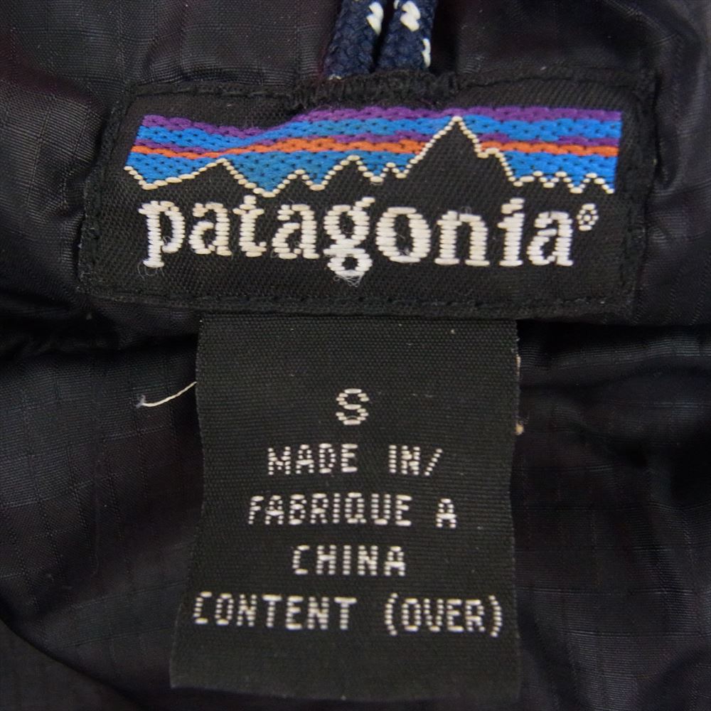 patagonia パタゴニア 84099 F7 97年製 DAS PARKA ダス パーカ 中綿 ジャケット フェニックスレッド レッド系 S【中古】
