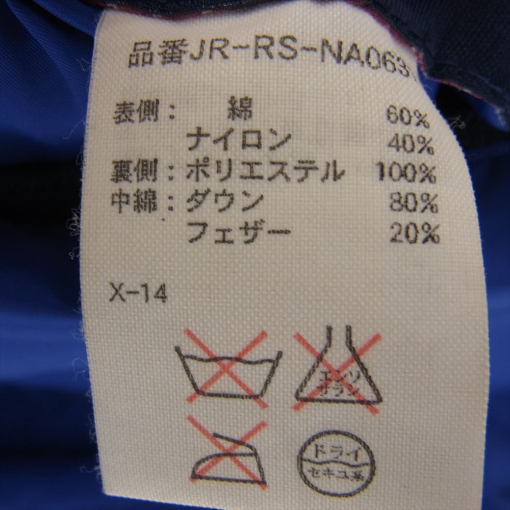 POLO RALPH LAUREN ポロ・ラルフローレン JR-RS-NA0631 POLO SPORT リバーシブル ダウン ジャケット ネイビー系 L【中古】