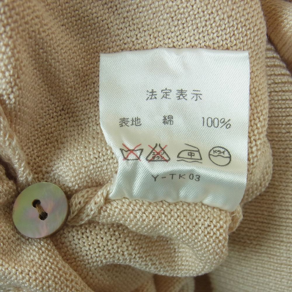 Christian Dior クリスチャンディオール KW3V13051 襟付き 刺繍 半袖 シャツ ニット コットン ベージュ系 ピンクベージュ系 M【中古】