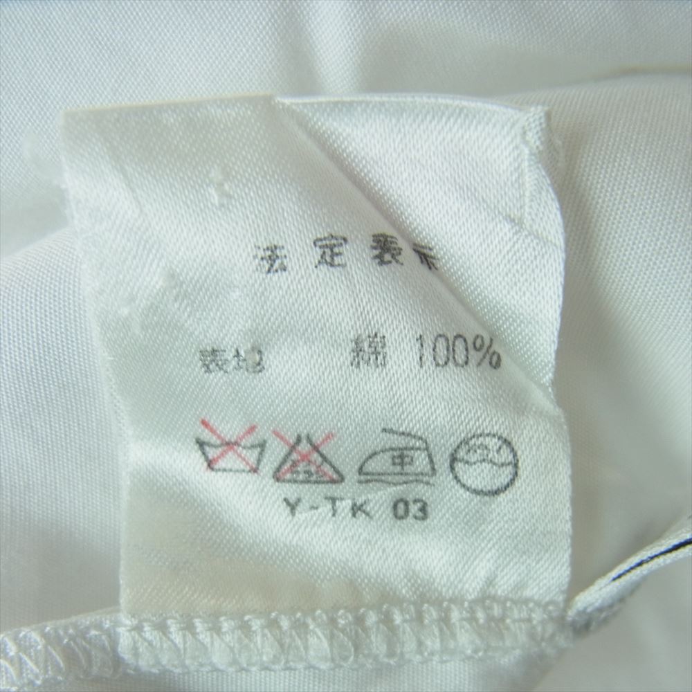 Christian Dior クリスチャンディオール BL3G16100 コットン 刺繍 ベスト ジレ ホワイト系 オフホワイト系 L【中古】