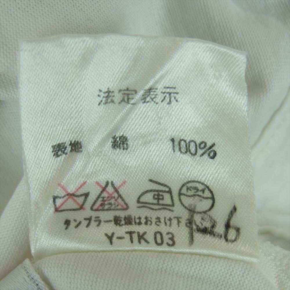 Christian Dior クリスチャンディオール BLL6K4800 コットン CDロゴ 刺繍 フレンチスリーブ カットソー ホワイト系 9【中古】