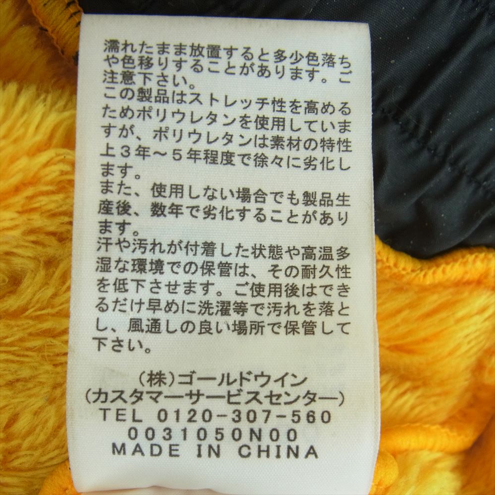 THE NORTH FACE ノースフェイス 20AW NA61930 ANTARCTICA VERSA LOFT JACKET アンタークティカ バーサロフト フリース ジャケット イエロー系 サミットゴールド XL【中古】