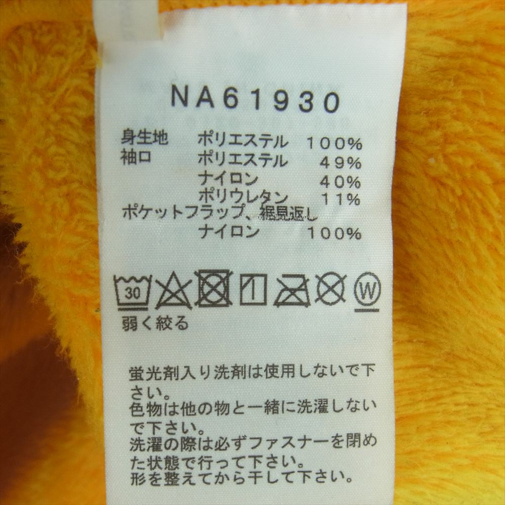 THE NORTH FACE ノースフェイス 20AW NA61930 ANTARCTICA VERSA LOFT JACKET アンタークティカ バーサロフト フリース ジャケット イエロー系 サミットゴールド XL【中古】