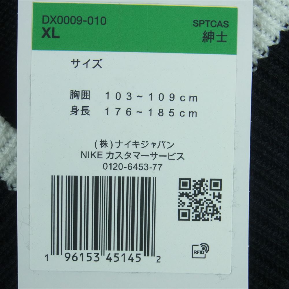 NIKE ナイキ DX0009-010 NSW NIKE TREND SWEATER 刺繍ロゴ Vネック セーター ニット ブラック系 XL【新古品】【未使用】【中古】