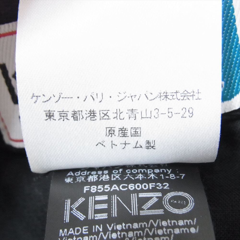 KENZO ケンゾー PARIS ベルト バック タイガー パッチ デニム キャップ インディゴブルー系【中古】