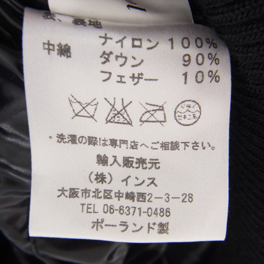 ラプラウド ナイロン ダウン ベスト ブラック系 1【中古】