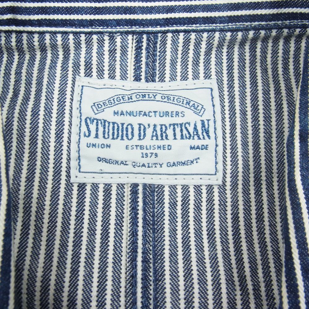 STUDIO D’ARTISAN ステュディオダルチザン 4347H HICKORY COVERALL JACKET ヒッコリー カバーオール ジャケット インディゴブルー系 38【中古】