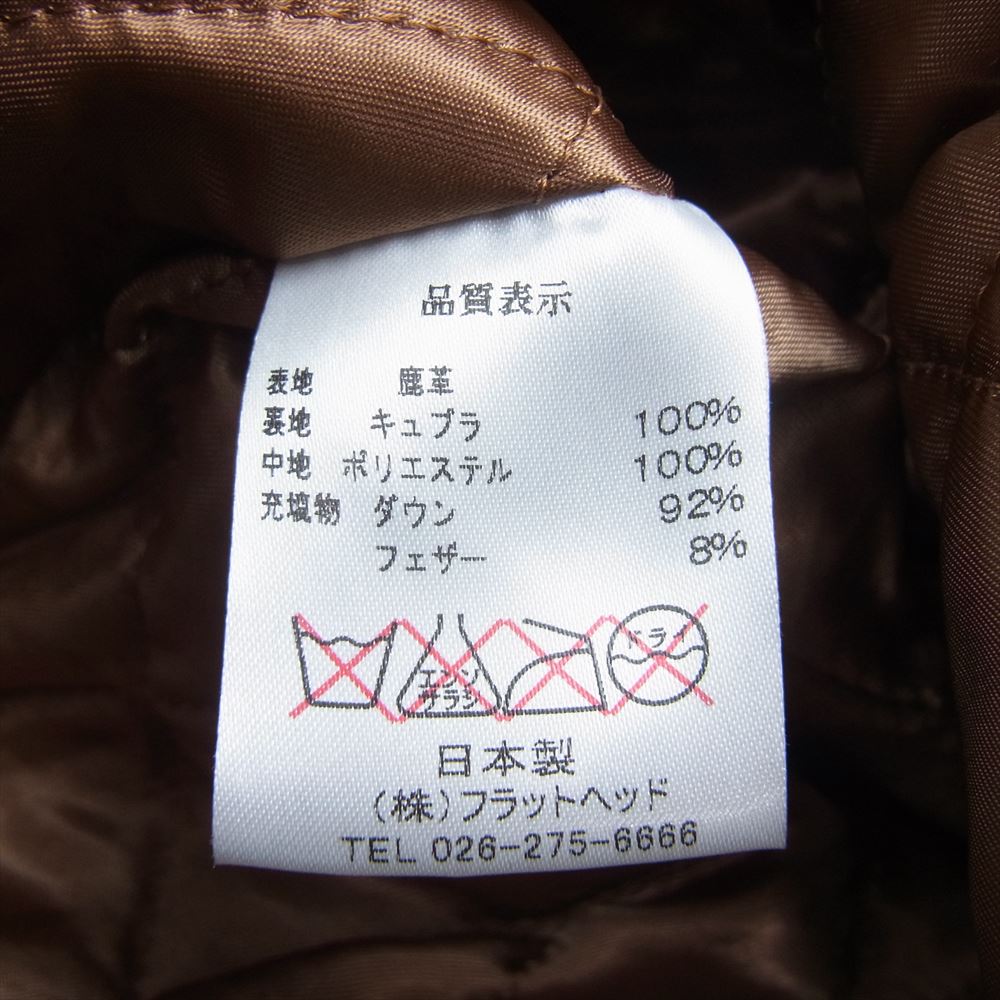 THE FLAT HEAD ザフラットヘッド エルク レザー ダウン ジャケット 鹿革 ブラック系 ブラウン系 38【中古】