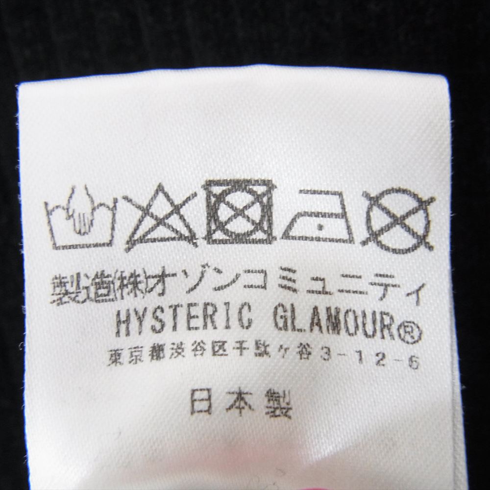 HYSTERIC GLAMOUR ヒステリックグラマー 19AW 02193CS11  HYS LIGHT 刺繍 モックネック スウェット コーデュロイ ブラック系 M【中古】