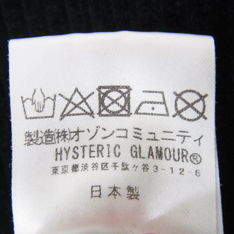 HYSTERIC GLAMOUR ヒステリックグラマー 19AW 02193CS11  HYS LIGHT 刺繍 モックネック スウェット コーデュロイ ブラック系 M【中古】