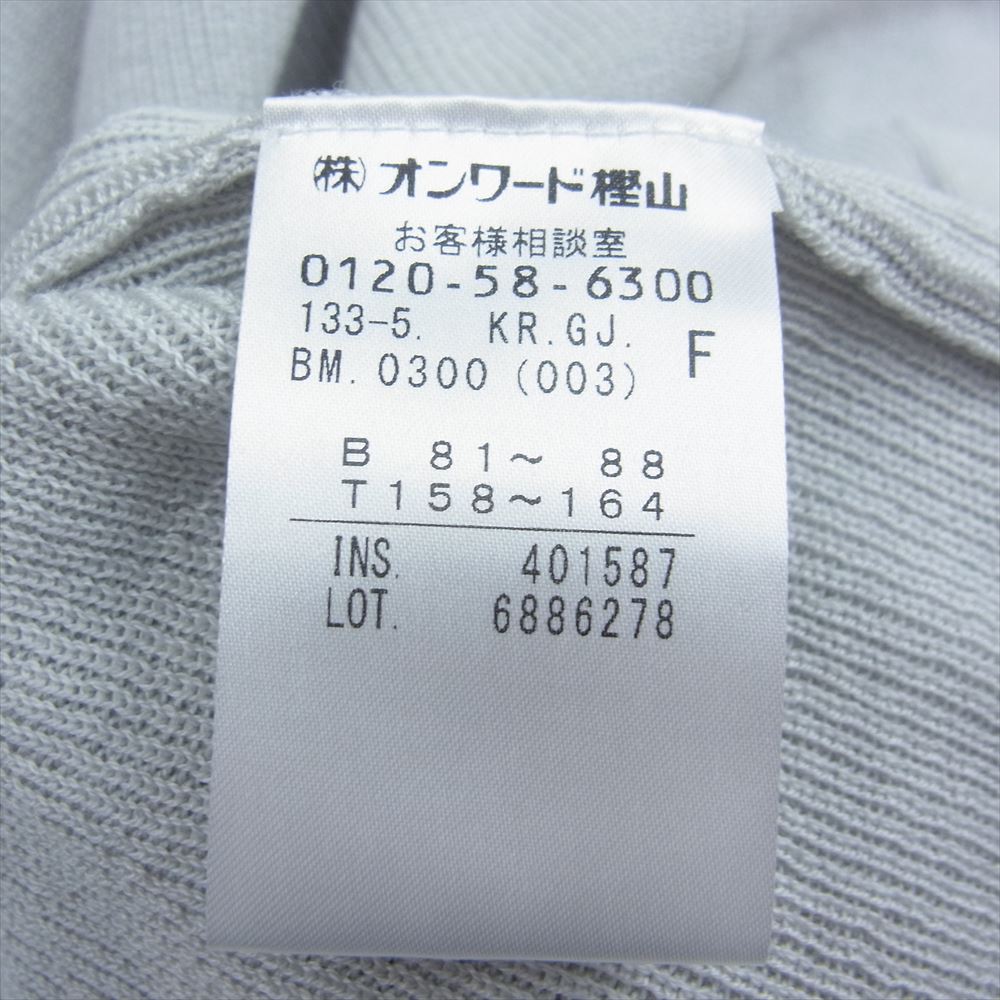 Jプレス 135-5 KRGJBM0300 片畦 ロングカーディガン グレー系 F【新古品】【未使用】【中古】