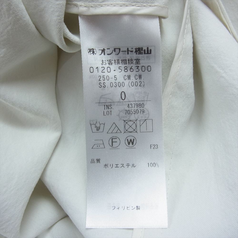 ベイジ 250-5 CM CW SS 0300 ノーカラー ロング ジャケット ホワイト系【極上美品】【中古】