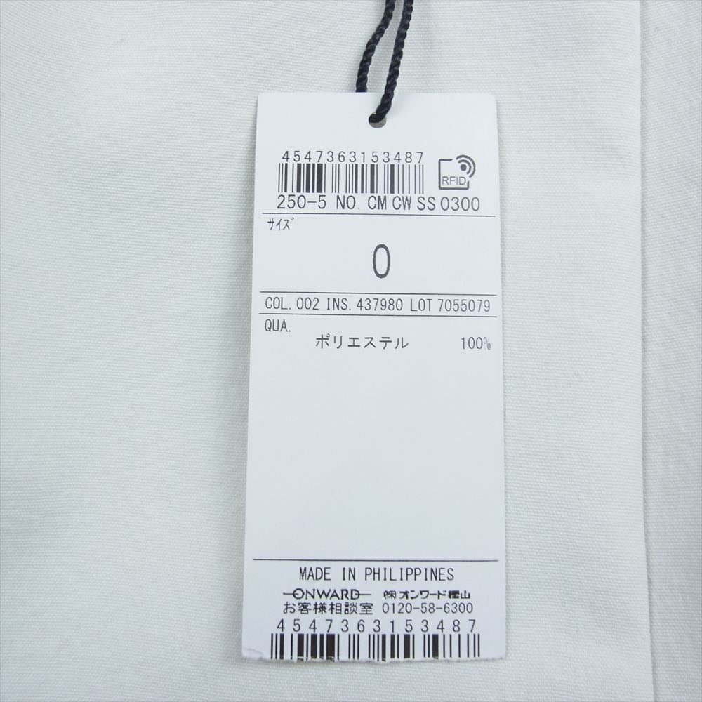 ベイジ 250-5 CM CW SS 0300 ノーカラー ロング ジャケット ホワイト系【極上美品】【中古】