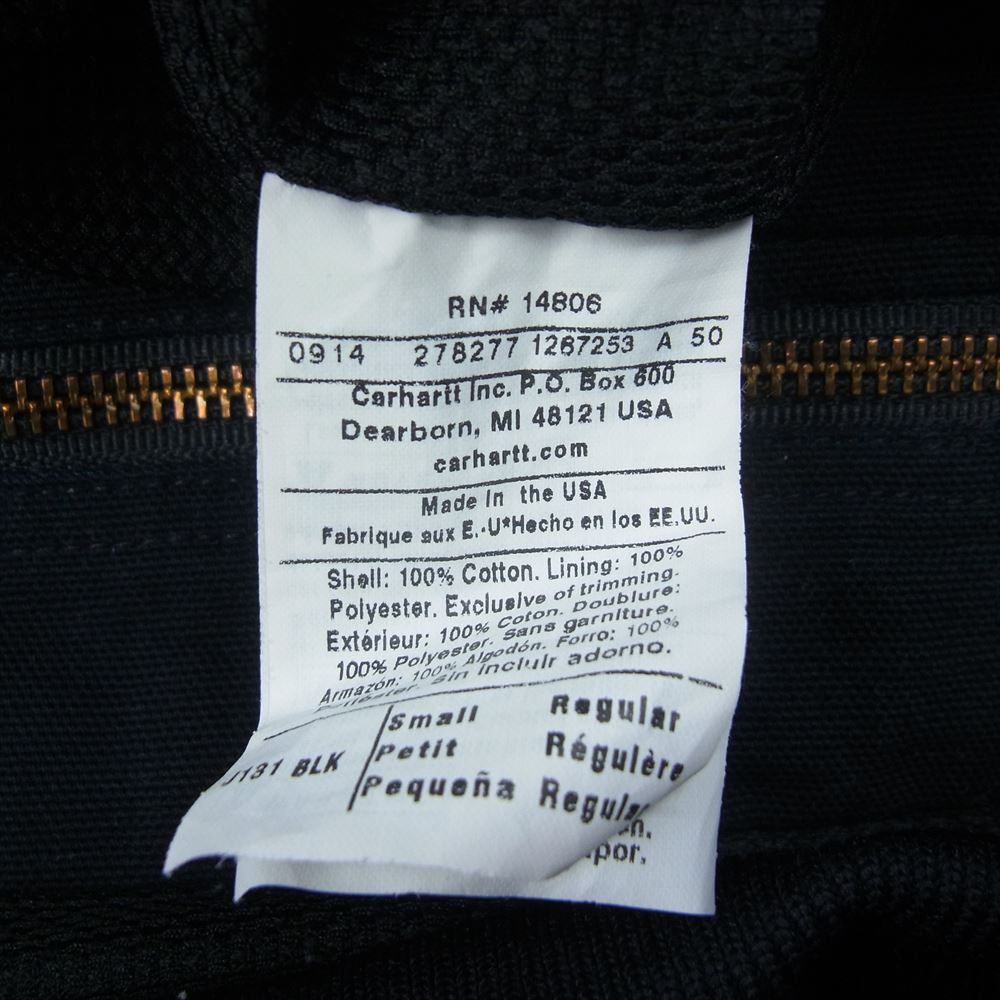 Carhartt カーハート USA製 125周年モデル UFCWタグ ジップアップ ダック アクティブ パーカ ジャケット ネイビー系 S【中古】