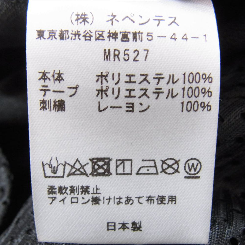 Needles ニードルス 22AW MR527 サイドライン 裾ジップ トラックパンツ ブラック系 M【中古】