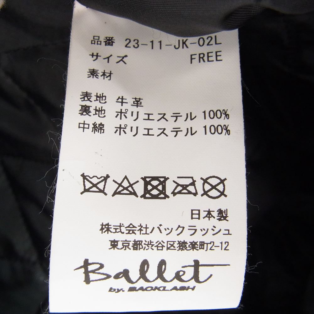 ISAMUKATAYAMA BACKLASH イサムカタヤマバックラッシュ 23-11-JK-02L BALLET バレット オールレザー ブルゾン MA-1 フライト ボンバー ジャケット ブラック系 FREE【中古】