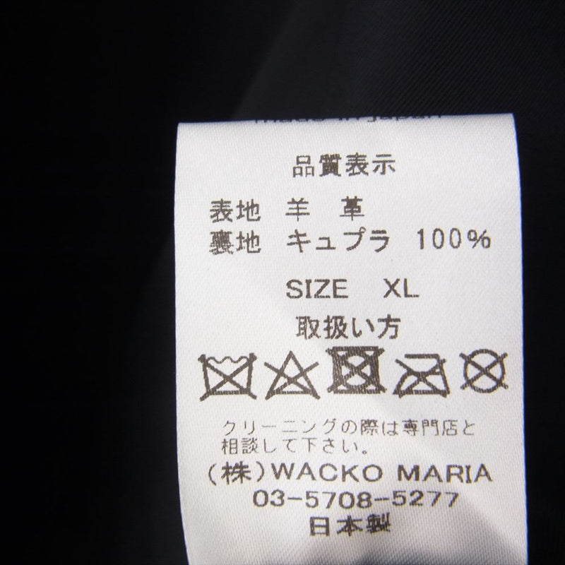 WACKO MARIA ワコマリア 22AW 22FW-WMO-BL01 LEATHER 50'S JACKET シープスキン 羊皮 レザー ジャケット ブラック系 XL【美品】【中古】