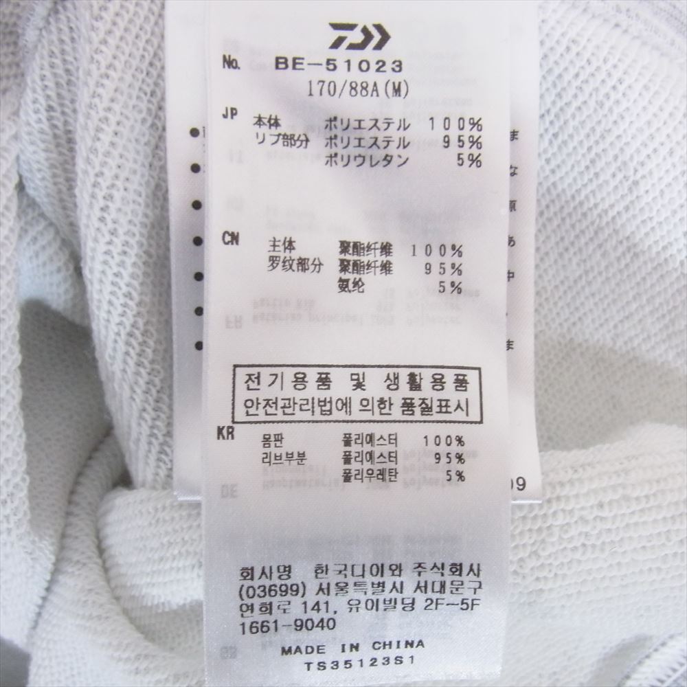 ダイワピア39 BE-51023 TECH SWEAT HALF ZIP HOODIE テック スウェット ハーフジップ フーディ プルオーバー パーカー グレー系 M【中古】