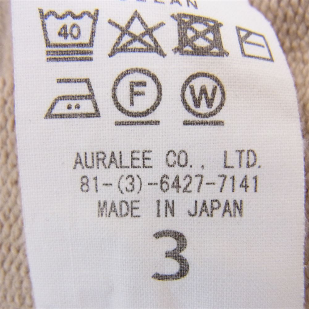 AURALEE オーラリー A8AP01GU SUPER SOFT HEAVY SWEAT P/O スーパー ソフト ヘビー スウェット プルオーバー ベージュ系 3【中古】