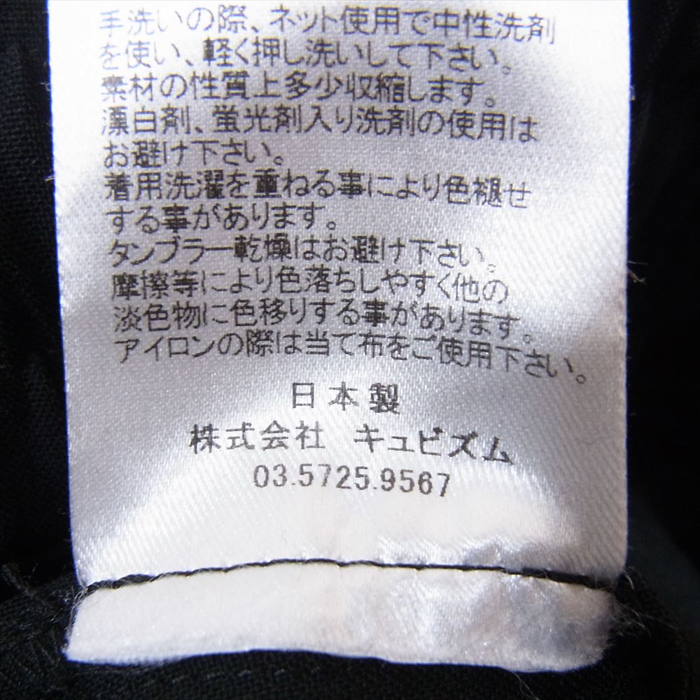 VISVIM ビズビム 21AW 0121308008004 sports VS CASSIUS SHORTS スポーツ ショーツ ショート パンツ ブラック系 2【中古】