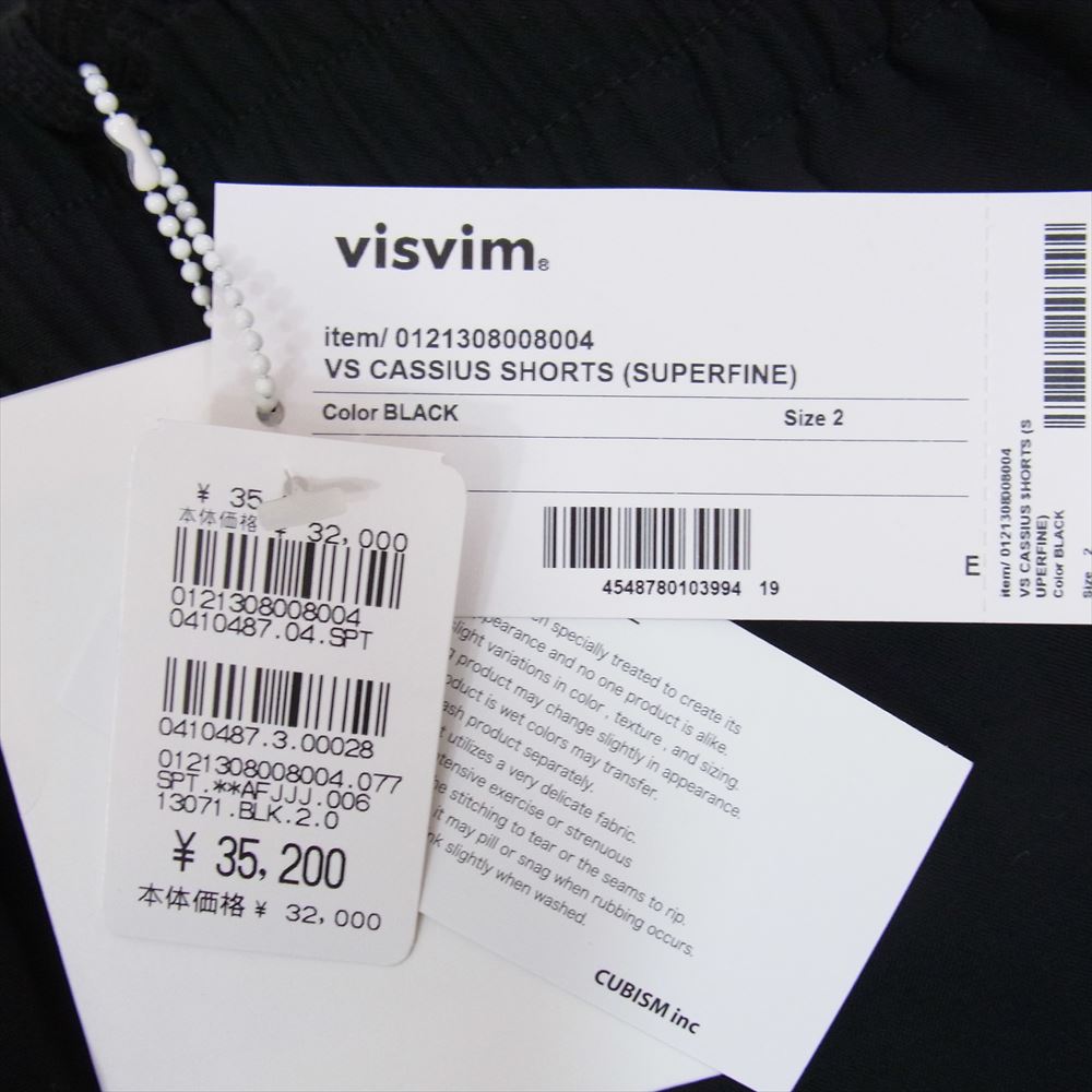 VISVIM ビズビム 21AW 0121308008004 sports VS CASSIUS SHORTS スポーツ ショーツ ショート パンツ ブラック系 2【中古】