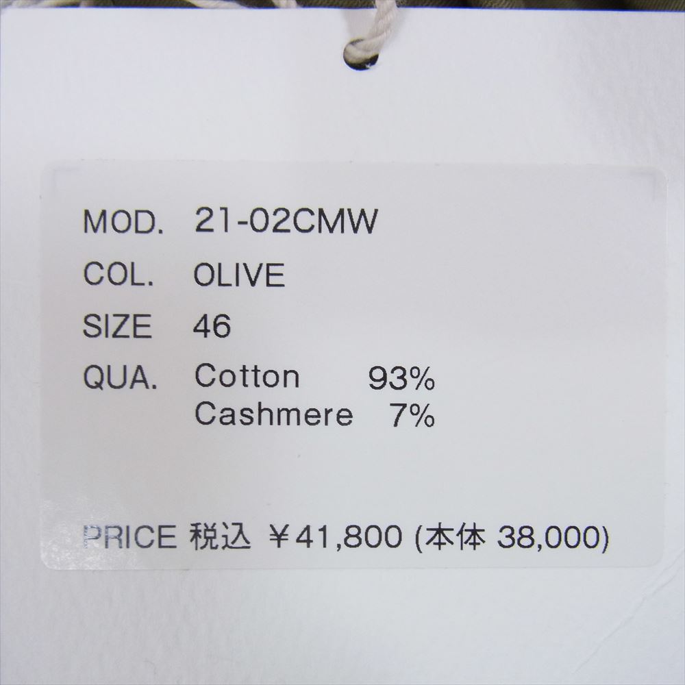 ニート 21AW 21-02CMW Cotton Cashmere Moleskin Wide コットン カシミヤ モールスキン ワイド パンツ オリーブ系 46【中古】