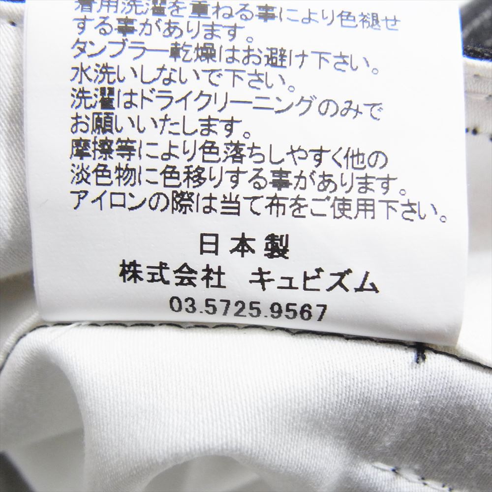 VISVIM ビズビム 21AW 0121205008018 HAKAMA PANTS SANTOME ハカマ パンツ ストライプ ブラック系 1【中古】