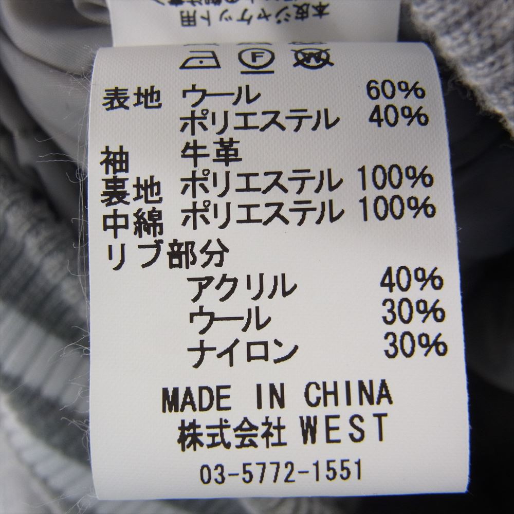 WIND AND SEA ウィンダンシー ICJP215SX004 × ICECREAM アイスクリーム VARSITY JACKET バーシティ ジャケット スタジャン グレー系 ホワイト系 M【美品】【中古】