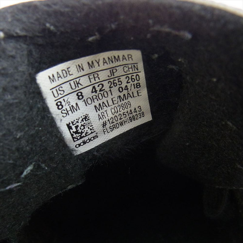 シューレースクロージャー26.5 cm adidas originals Gazelle ブラック