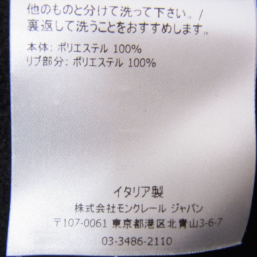 MONCLER モンクレール 21AW G20918G00039 MAGLIA CON CAPPUCCIO フリース プルオーバー パーカー ブラック系 L【中古】