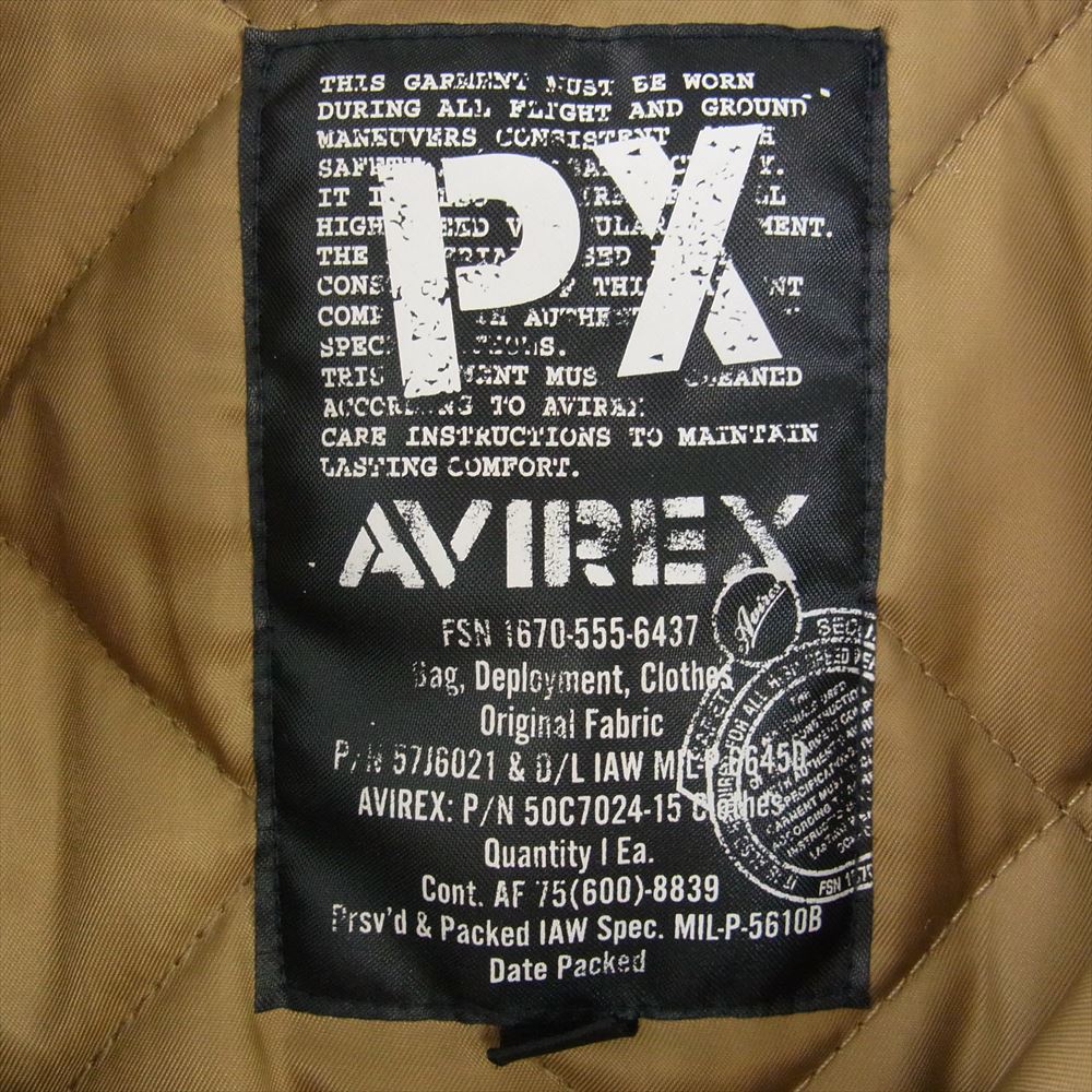 AVIREX アヴィレックス N-1 DECK JACKET デッキ ジャケット キルトライニング ベージュ系 M【中古】