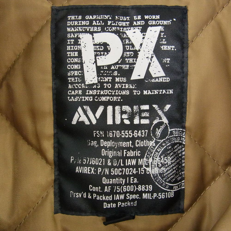 AVIREX アヴィレックス N-1 DECK JACKET デッキ ジャケット キルトライニング ベージュ系 M【中古】