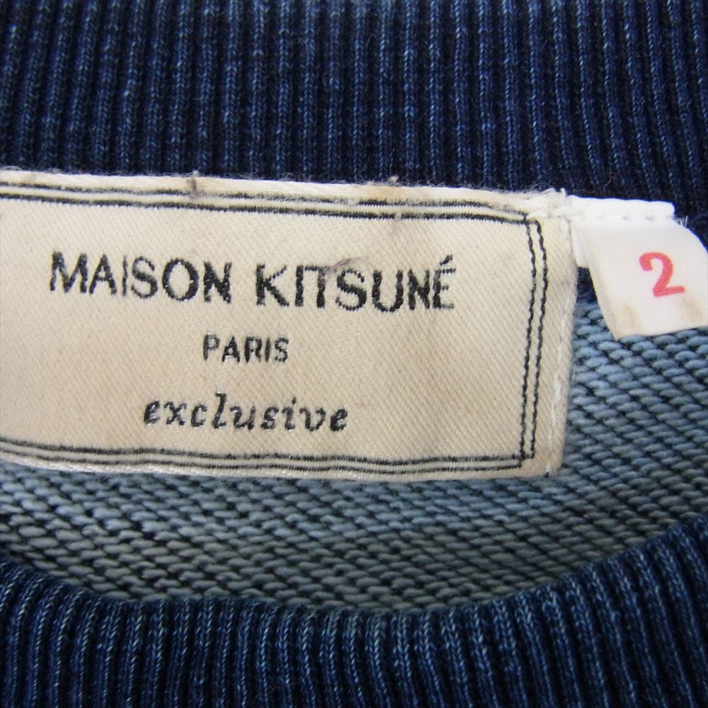 MAISON KITSUNE メゾンキツネ 700073099 BLUE BLUE インディゴ クルーネック スウェット ネイビー系 2【中古】