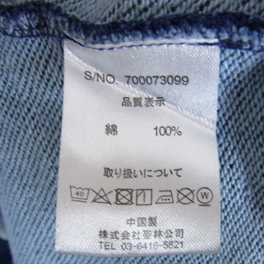 MAISON KITSUNE メゾンキツネ 700073099 BLUE BLUE インディゴ クルーネック スウェット ネイビー系 2【中古】