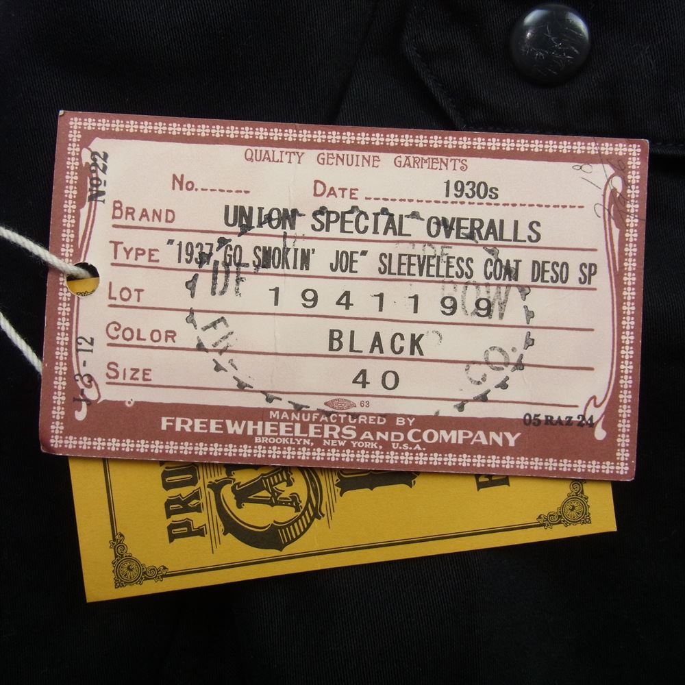 FREEWHEELERS フリーホイーラーズ 1937 GO SMOKIN’ JOE SLEEVELESS COAT ロゴ プリント ベスト ブラック系 40【中古】